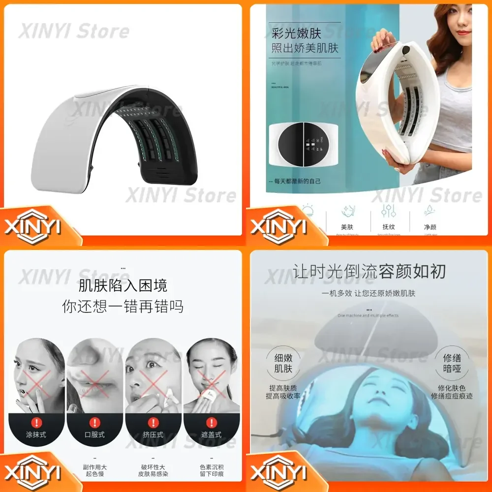 Folding Spectrometer Beauty Instrument for LED Photodynamic Therapy PDT Device for 77 Color Photon Skin Rejuvenation Facial