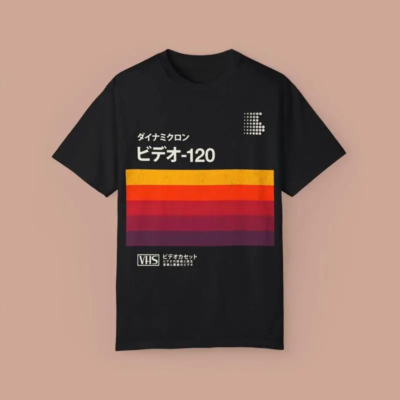 Retro Japanese Cass… - image