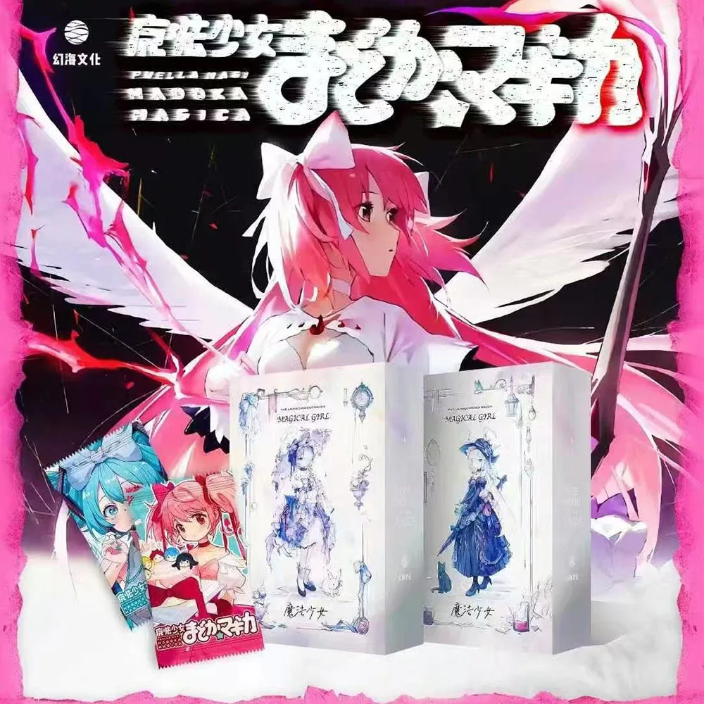

Карты «Волшебная девочка» Сейлор Мун Cardcaptor Sakura Pretty Cure, коллекционные карты CCG Booster Box, карты, подарок для детей