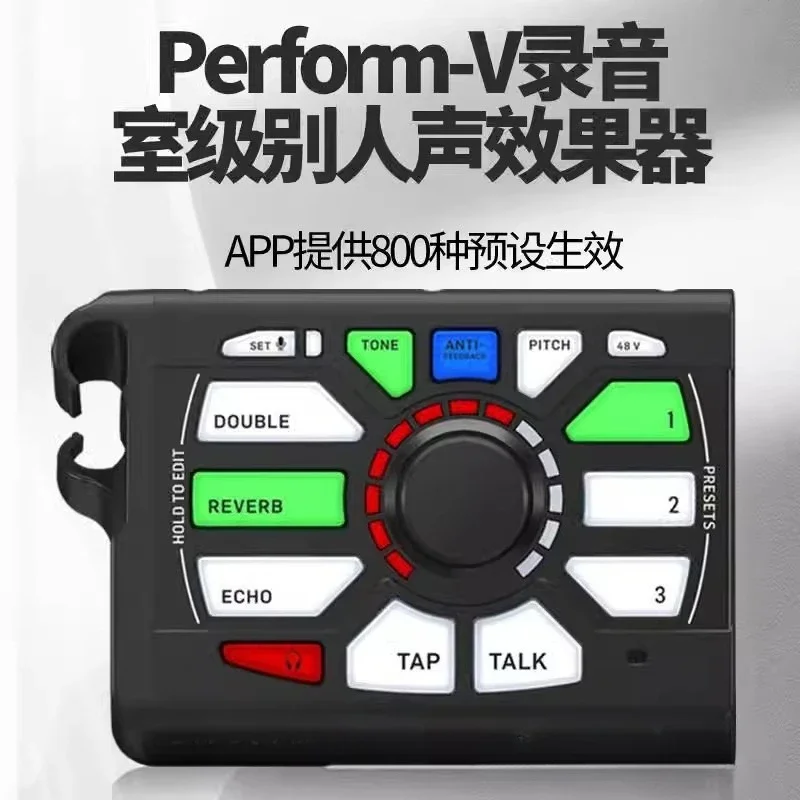 New Perform V VG VE VK Stereo Vocal Effects Processor Sound  For Band Live Performance Studio Music Recording Portable Audio