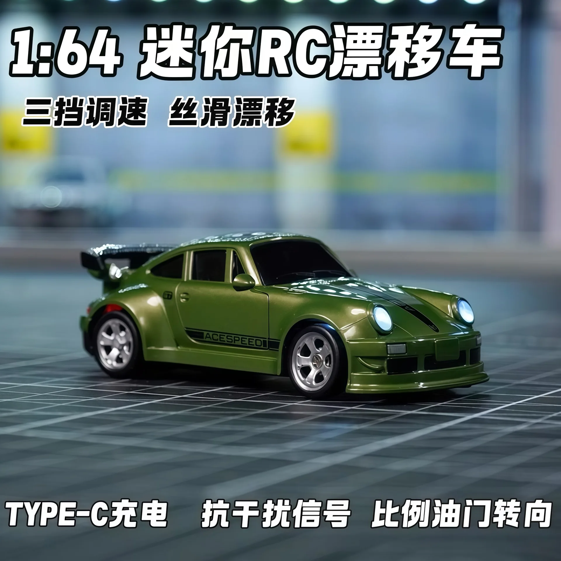 Thumbnail 4 - #37 Mini RC Cars Comparison Guide