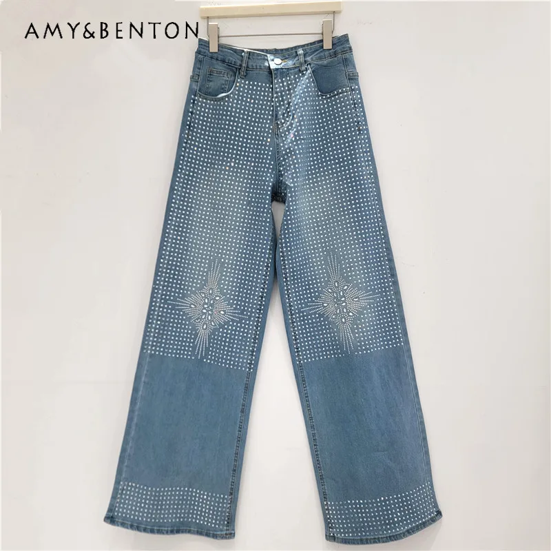 

2026 New Elastic Slimming Loose Casual Straight Unique Design Wide-Leg Jeans Women's Y2k Cool Zipper Long Denim Pants For Ladies