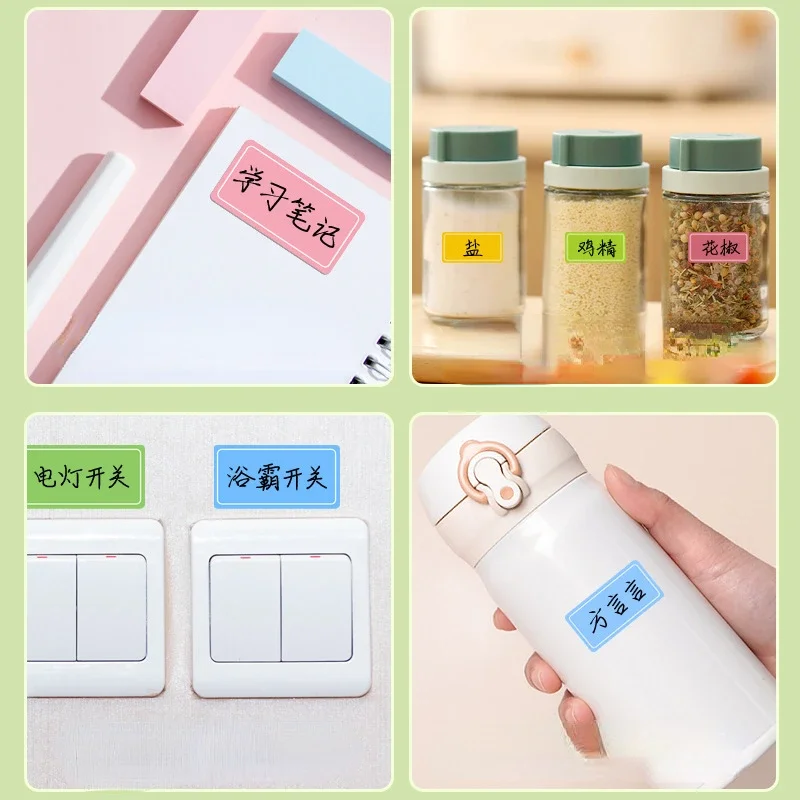 10 листов, стикеры для кухни