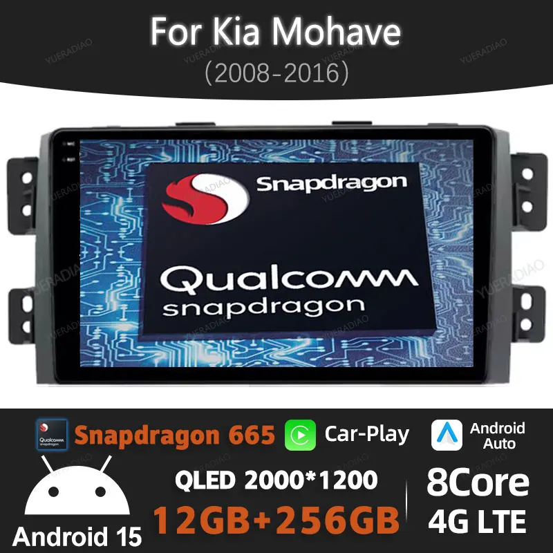 

Android 15 Car Radio For Kia Borrego Mohave 2008 2012 2014 2016 Multimedia Video Player GPS NAVI WIFI 4G Carplay Auto Head Unit