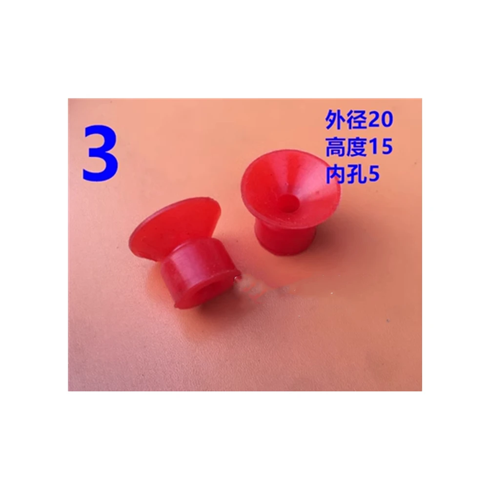 100pcs Rubber Sucker For Kolbus Machine Muller Martini Sucker 20*5*15mm Kolbus Spare Parts Muller Martini Parts