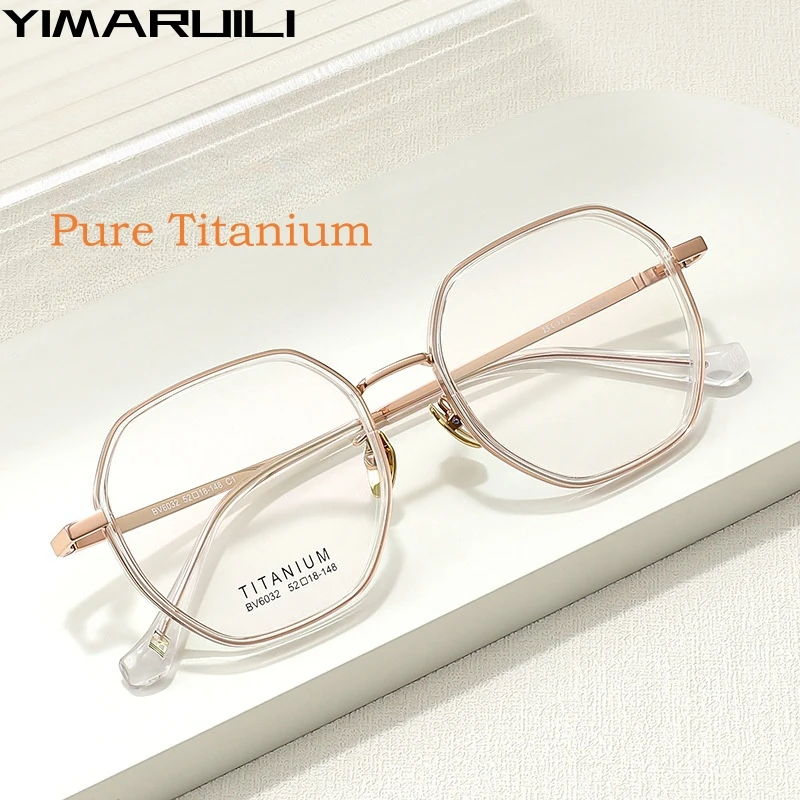 YIMARUILI Ultra-light Fashion Polygonal Eyewear Men High-quality Pure Titanium Retro Optical Prescription Glasses Frames Women