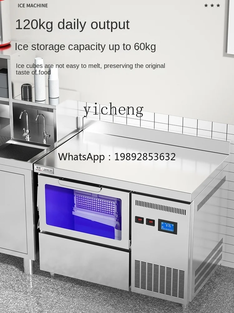 Tqh Ice Maker Commercial Milk Tea Shop Bar Integrated Small Cube Ice Bar Ice Cubes Production