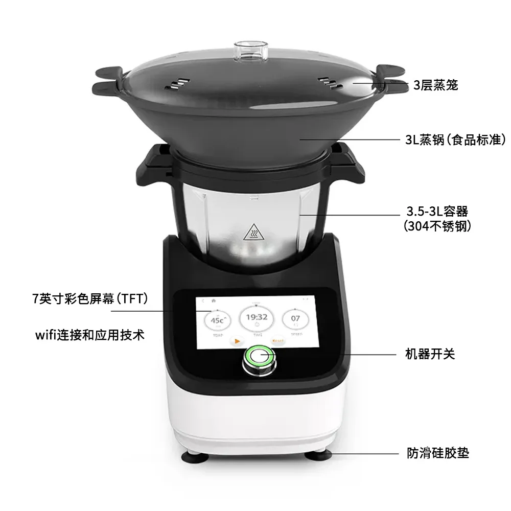 Electric thermo mix cooking robot cuisine China high speed soup maker food processor kitchen appliances Thermomixer