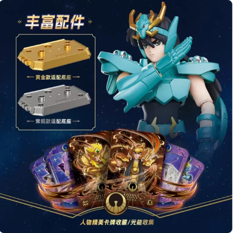 متوفر في المخزون الأصلي بروك سنتز ستار الطبعة الثانية رصاصة بنة صندوق أعمى أنيمي شخصية نموذج جمع اللعب الهدايا #5