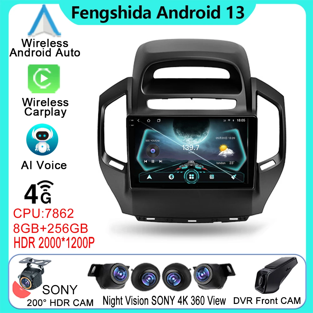 Car Radio For Geely GC6 1 2014 - 2016 Android Auto Video Stereo Player 4G GPS Navigation Multimedia Carplay 5G WIFI No 2din DVD