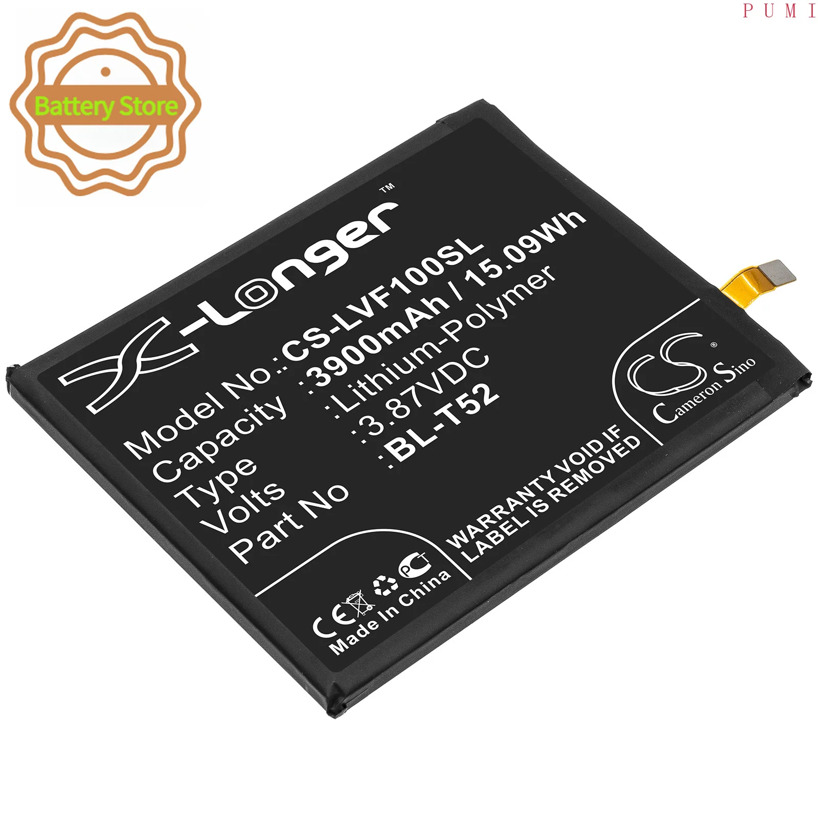 CS Replacement Battery for LG Wing 5G,F100VMY,F100,LMF100TMK,F100TMK,LMF100VM1,F100VM1,LMF100EMW, PN:BL-T52 3900mAh / 15.09Wh