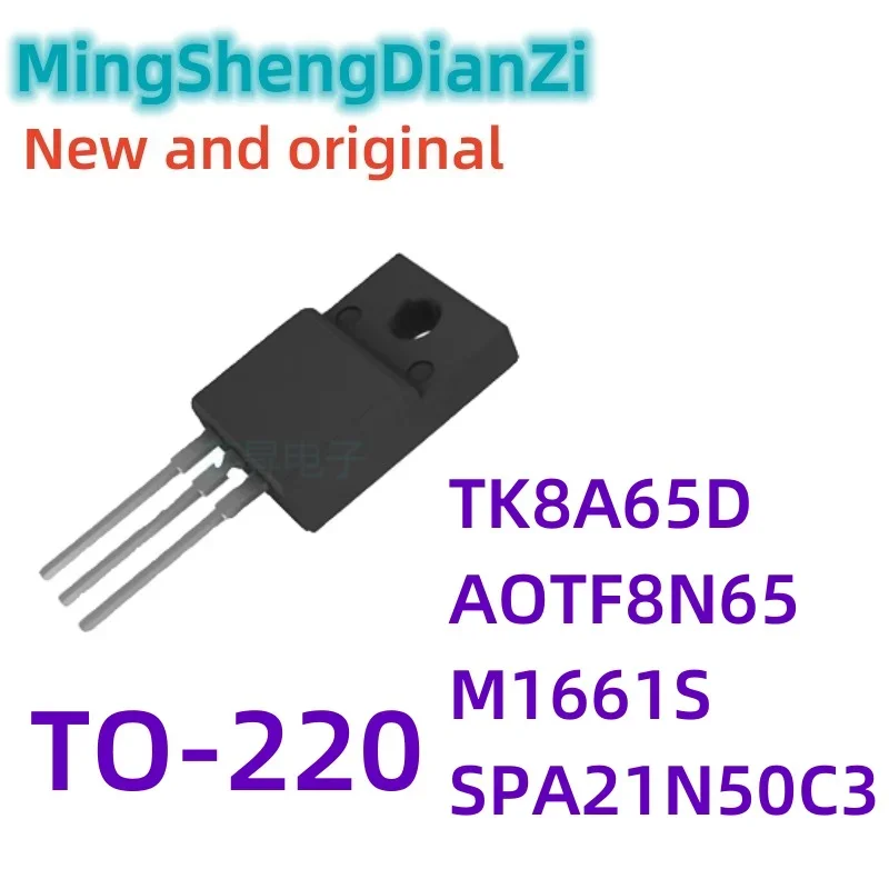 10 Uds TO-220F k8a65d to220f tk8a65 650v 8a tf8n65 8 n65 m1661 16a 600v 21 n50c3 spa21n50 tk8a65d aotf8n65 m1661s spa21n50c3
