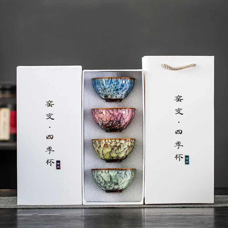 Kiln Transformation 4-line Cup Personalized Ceramic Tea Cup Gift Box Popular Tea Cup Multicolor Luxury Tea Ceremony Gift Set New