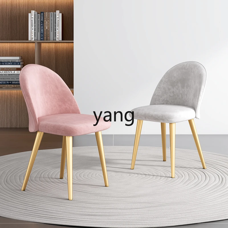 LTT household stool light luxury simple modern desk chair makeup chair backrest