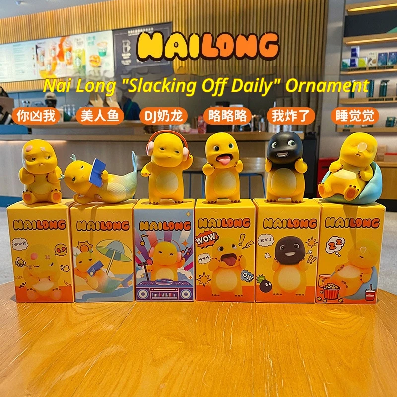 

New Milk Dragon Tanking Daily 6-Piece Set Doll Toy Trendy Play Office Handmade Accessories Complete Set Blind Box Birthday Gift