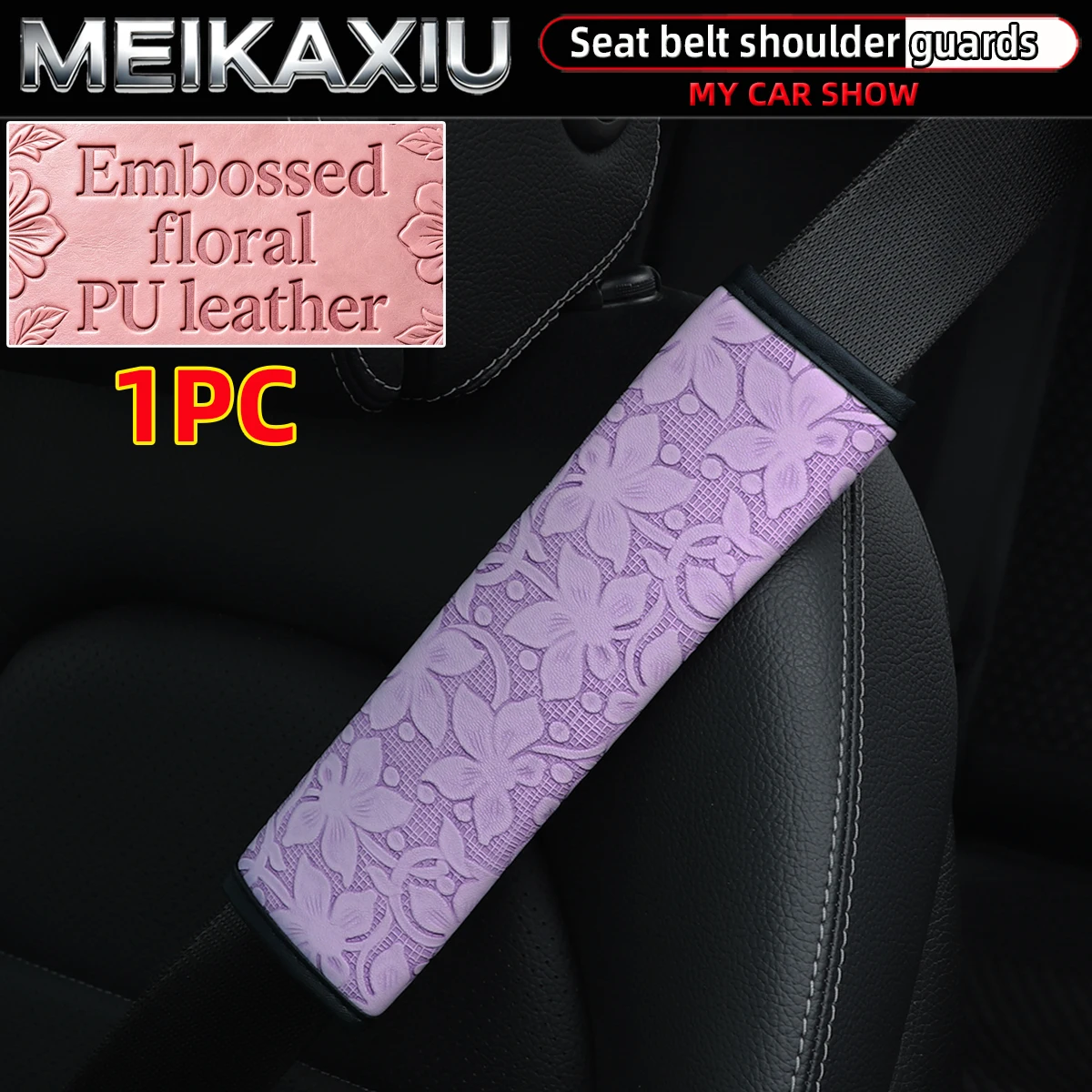 Women's Engraved Flower PU Leather Car Shoulder Cover 1pc/2pcs Seat Belt Decoration Interior Car Accessories four seasons