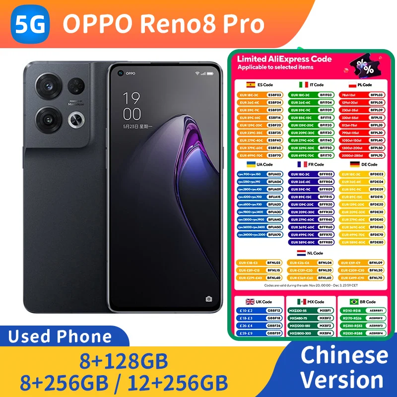 هاتف OPPO Reno 8 Pro 5G 6.62 بوصة 2400x1080px RAM 8GB ROM 256GB Snapdragon7 Gen1 50MP 4500mAh مستعمل