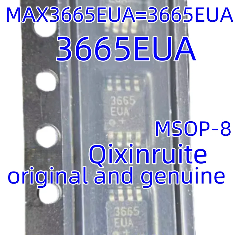 Qixinruite New original genuine MAX3665EUA=3665EUA MSOP8 impedance special function amplifier chip