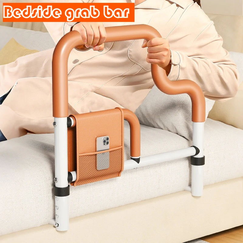 Elderly Bed Assist Rail, Safety Anti-fall Bedside Grab Bar, Senior Get Up Support Handle for Home Use, 4-level height adjustable