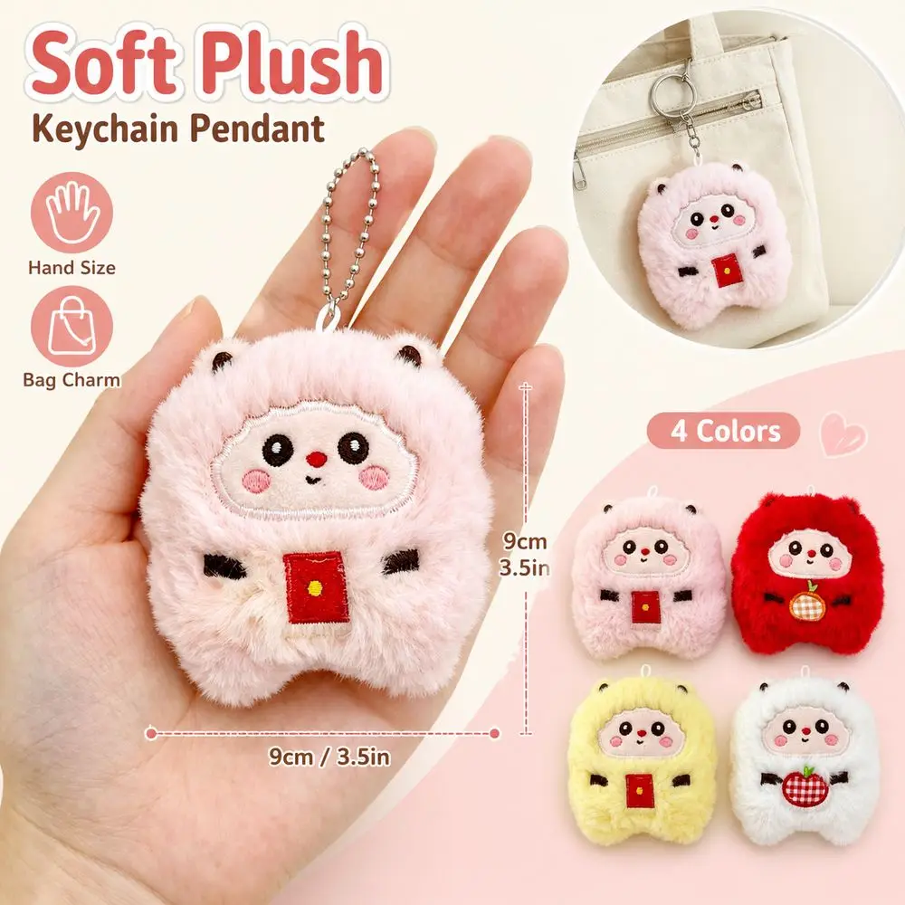 Gifts Plush Sheep Plush Keychain Squeaky Soft Stuffed Lamb Plush Pendant Sheep Hanging Ornament