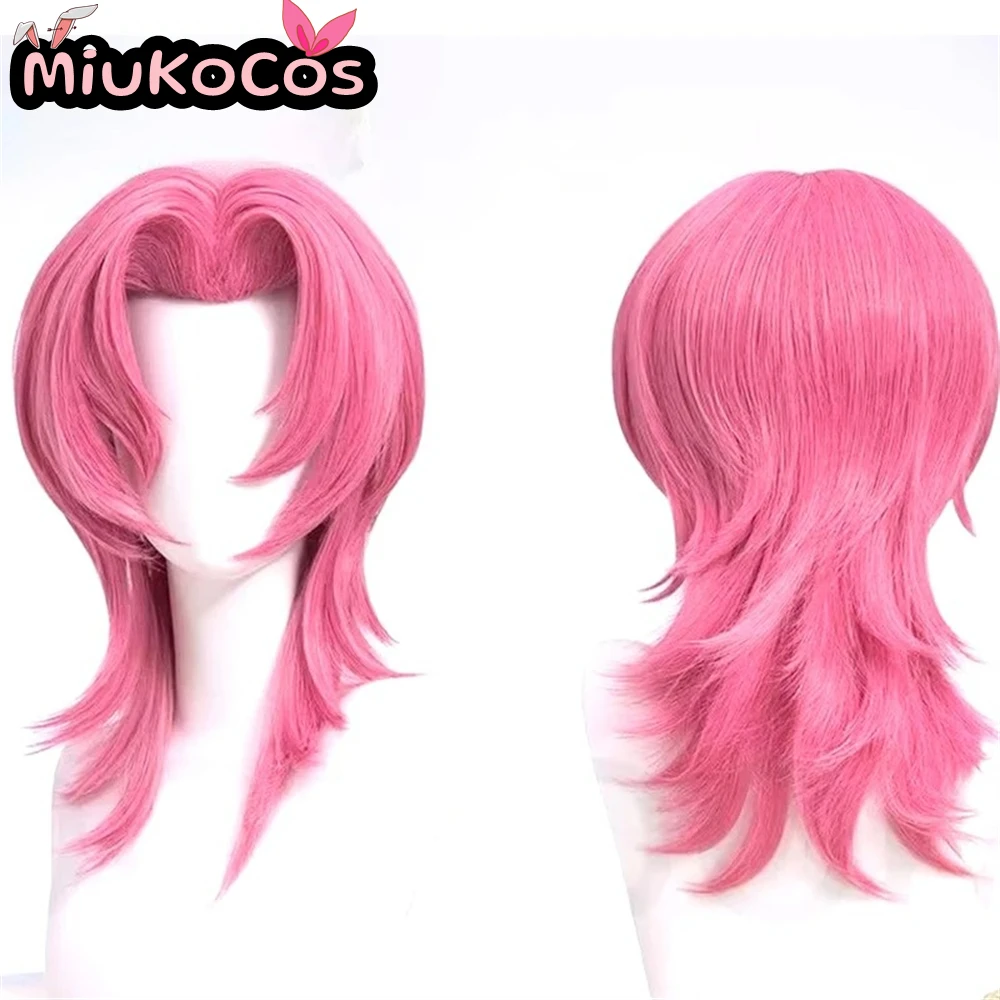 AUF LAGER Saja Boys Mystery Abby Baby Romance Jinu Cosplay Perücke MiukoCosplay Anime KPop Dämon Jäger Männer Cosplay