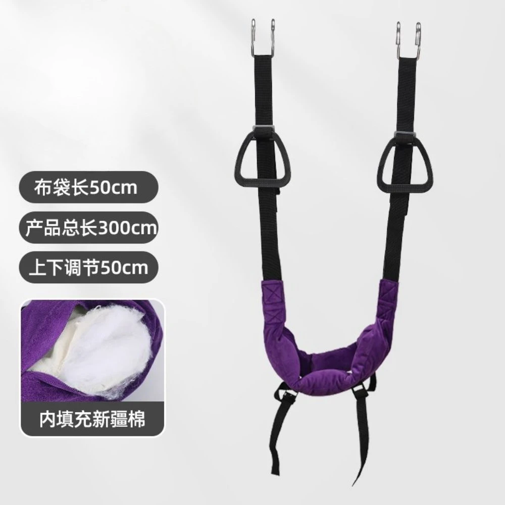 

Cervical Traction Belt Neck Sling Cervical Horizontal Bar Suspension Home Traction Belt Relief Pain Thickened Elastic Sling