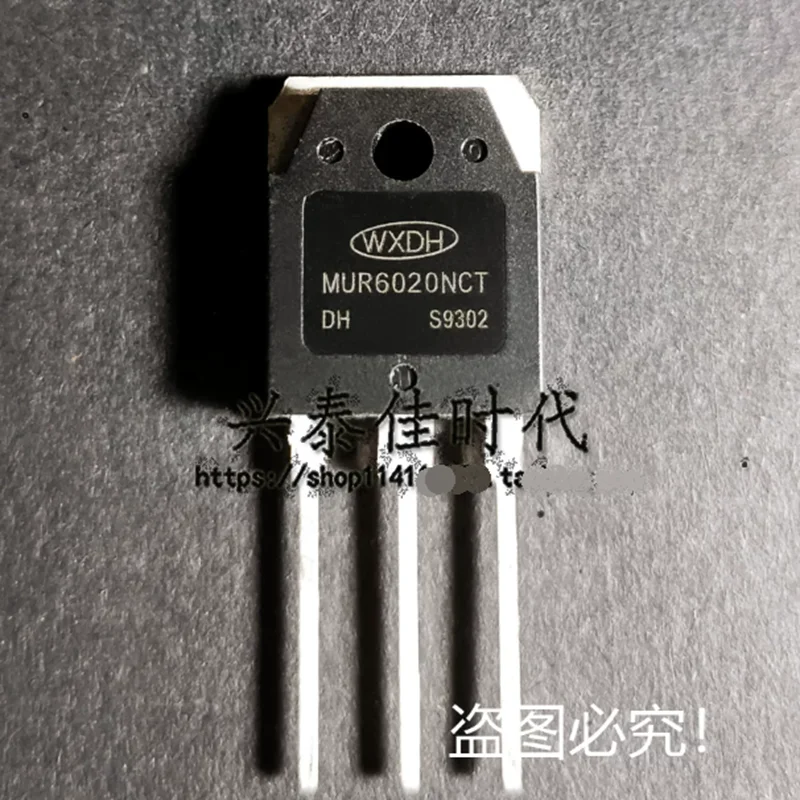5PCS-20PCS MUR6020NCT MUR6020PT TO247 60A 200V  Ultra-fast recovery rectifier diode