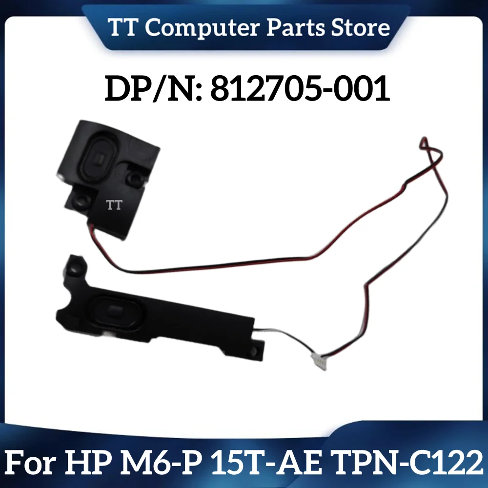 TT nuovo originale per HP M6-P 15T-Ae TPN-C122 PK23000QR00 812705-001 altoparlante integrato per Laptop spedizione veloce sinistra e destra