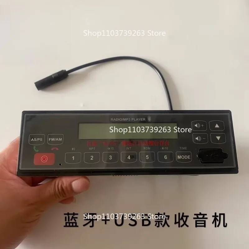 adecuado-para-excavadora-sany-24v-radio-regular-75-195-205-215-225-235-245-265-305