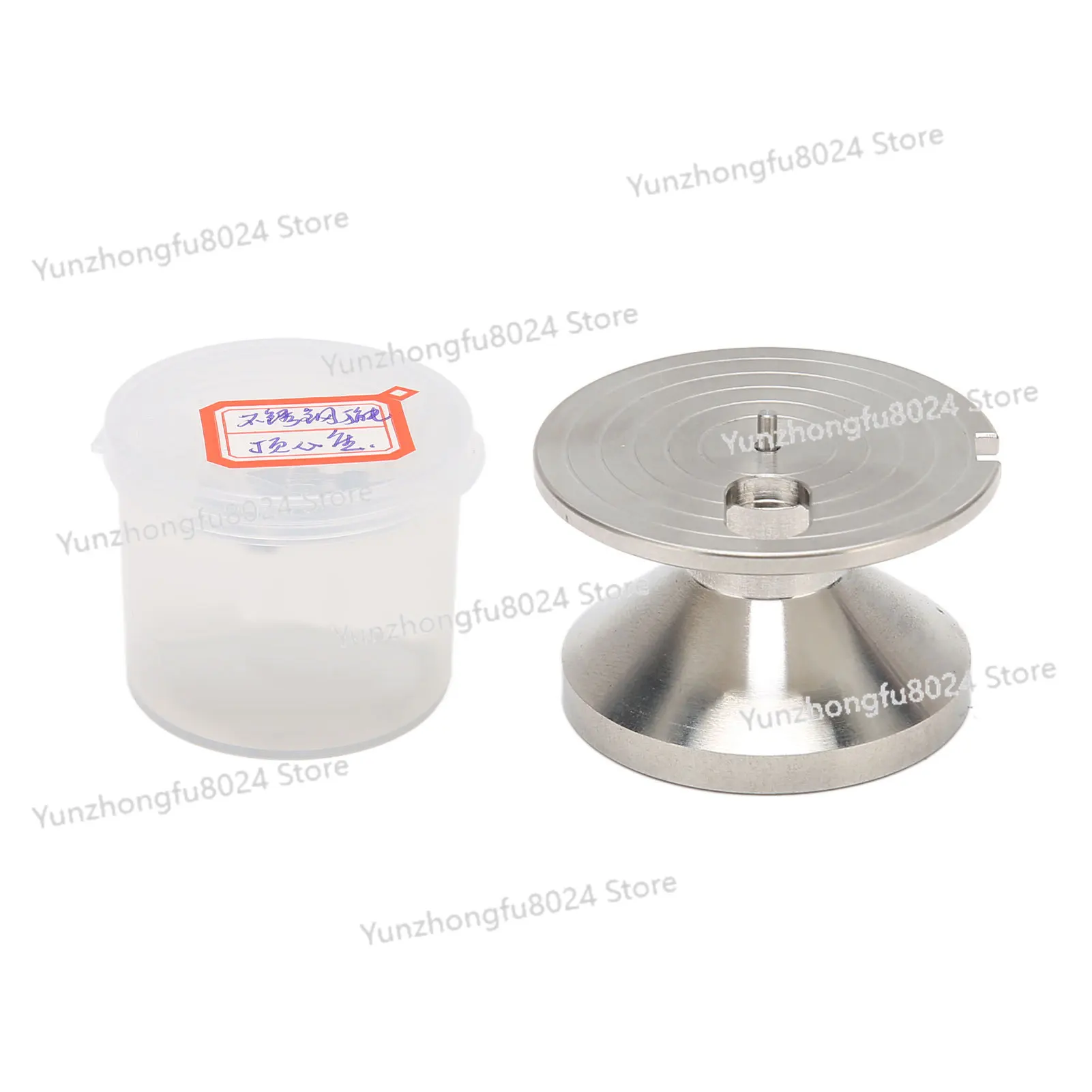 

Stainless Steel Top Center Seat for Watch Repair Tool