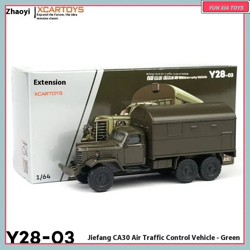 

Новинка 2023 года, Xcartoys 1/64, миниатюрная модель грузовика Liberation Ca30, имитация игрушечного автомобиля для мальчиков, коллекция деталей для взрослых