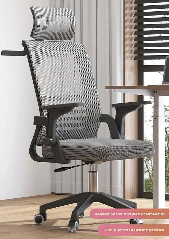 Office Chair Fashion Interior Comfortable Save Space Universal Office Chair Home Products