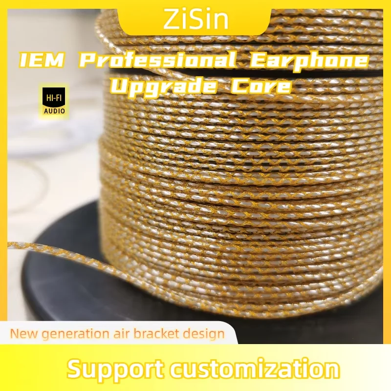 Zisin Hifi In Ear E…