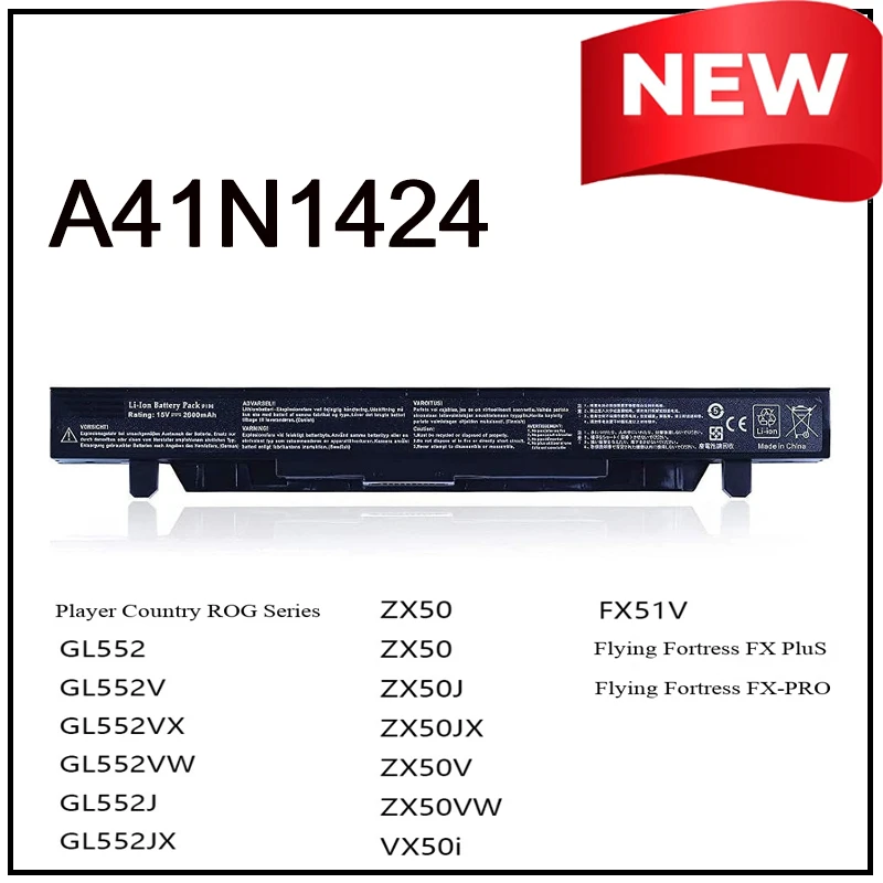 Batería para Portátil A41N1424 Compatible con ASUS ZX50 ROG GL552V GL552VW DH74 DH71 GL552JX GL552J GL552 ZX50JX X50J X555 FZ50 FX50VW FX Plus