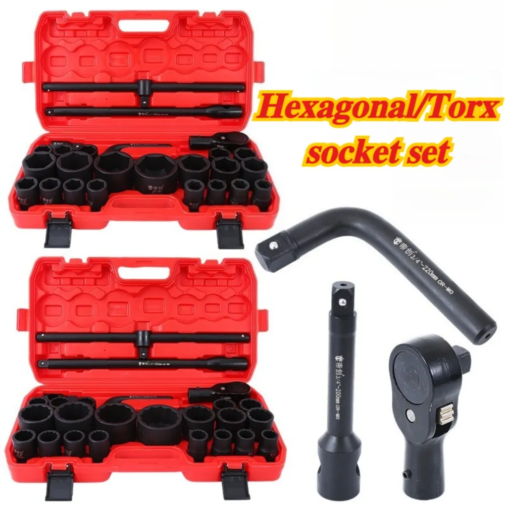 Heavy-duty Hexagonal Socket Wrench Wear-resistant Thickened 26 Pcs Torx Socket Rust-proof and Durable Auto Repair Tool