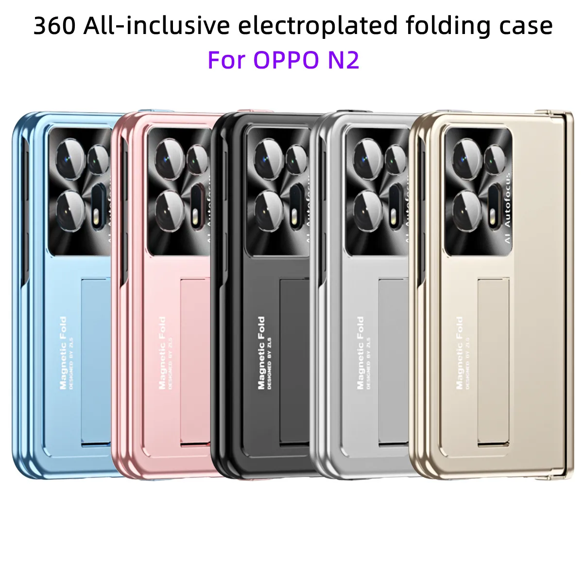 

Electroplated Folding Case For OPPO Find N2 Magnet Hinge With Hidden Bracket ,Lens Protection,Shockproof Anti Fall