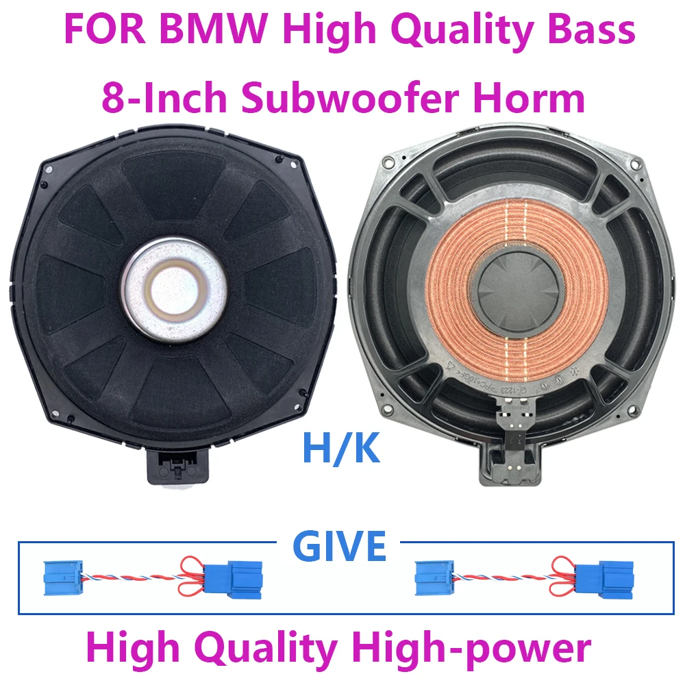 

Car Subwoofer For BMW F10 F30 G30 G20 F20 F22 F23 F48 F34 E90 E60 X5 X3 High Quality Under Seat 8 Inch Bass Speaker Woofers