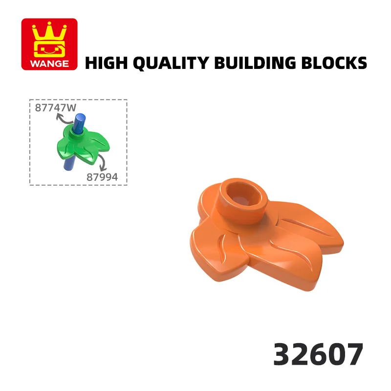 

WANGE 32607 50g/219PCS 3 leafs Plant leaf 1x1 round Building Block Moc Color Compatible with Brick DIY Children's Toy