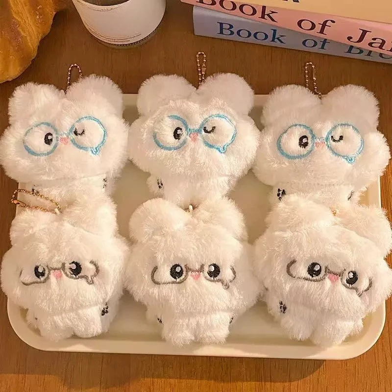 chaveiro-de-pelucia-coelho-com-Oculos-de-lentes-de-gota-pingente-de-coelho-recheado-kawaii-chaveiro-adoravel-para-pendurar-em-bolsas-ornamento-de-pelucia-moderno-presentes