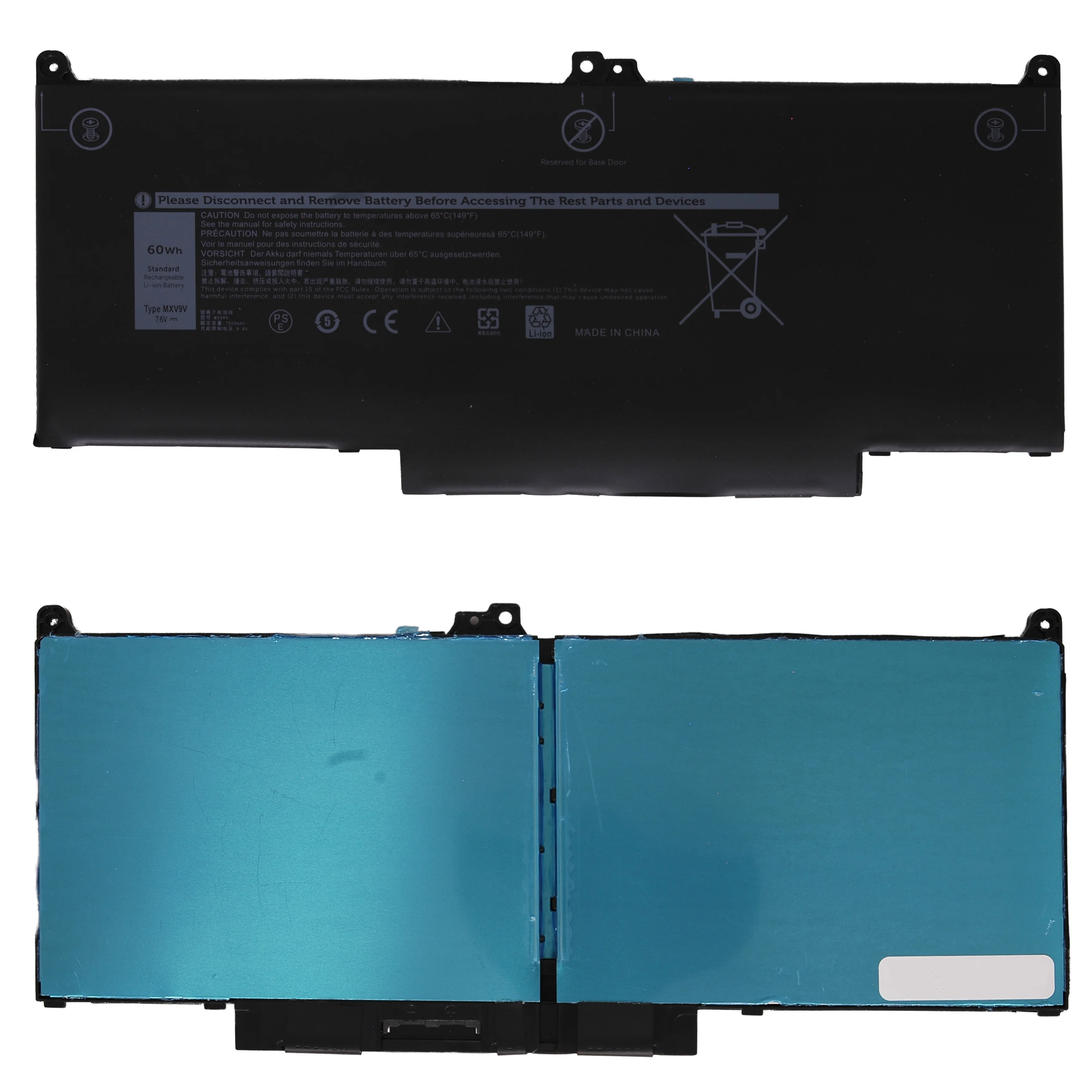 Battery for Dell Latitude 5300 5310 7300 7400 2 in 1 Color black MXV9V 5VC2M 829MX 7.6V 60wH Advanced Computer Trading