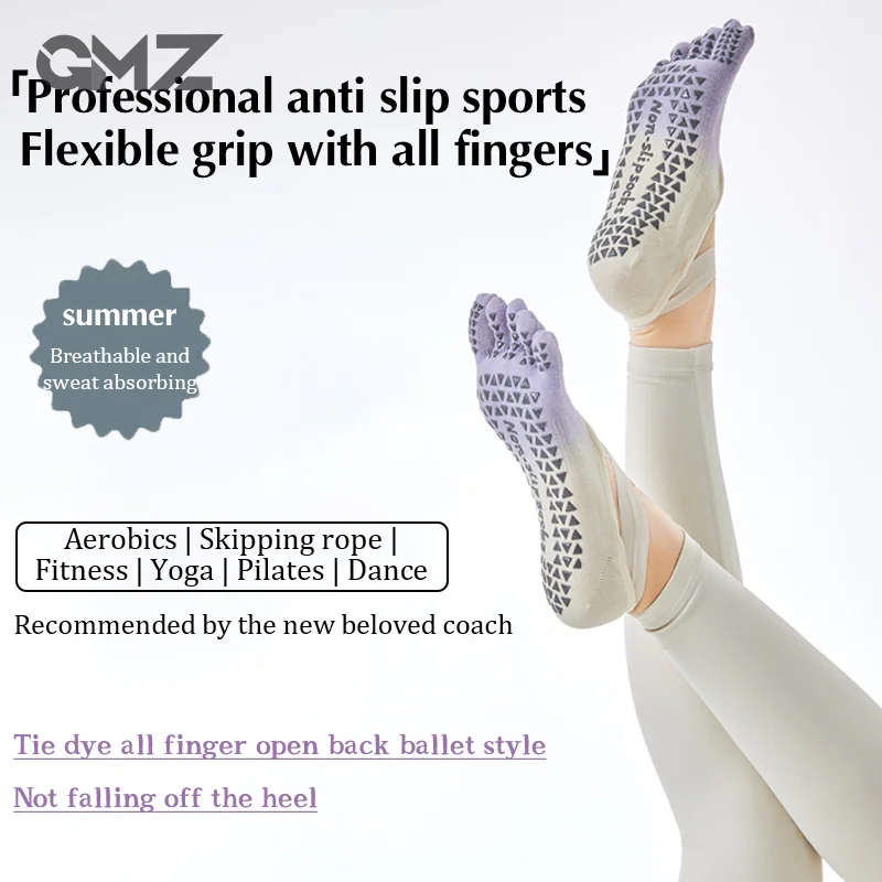 Gradient Yoga Socks Professional Dispensing Anti-Skid Socks Women\'S Five-Finger Socks Sports Socks Fitness Jump Pu Lati Socks