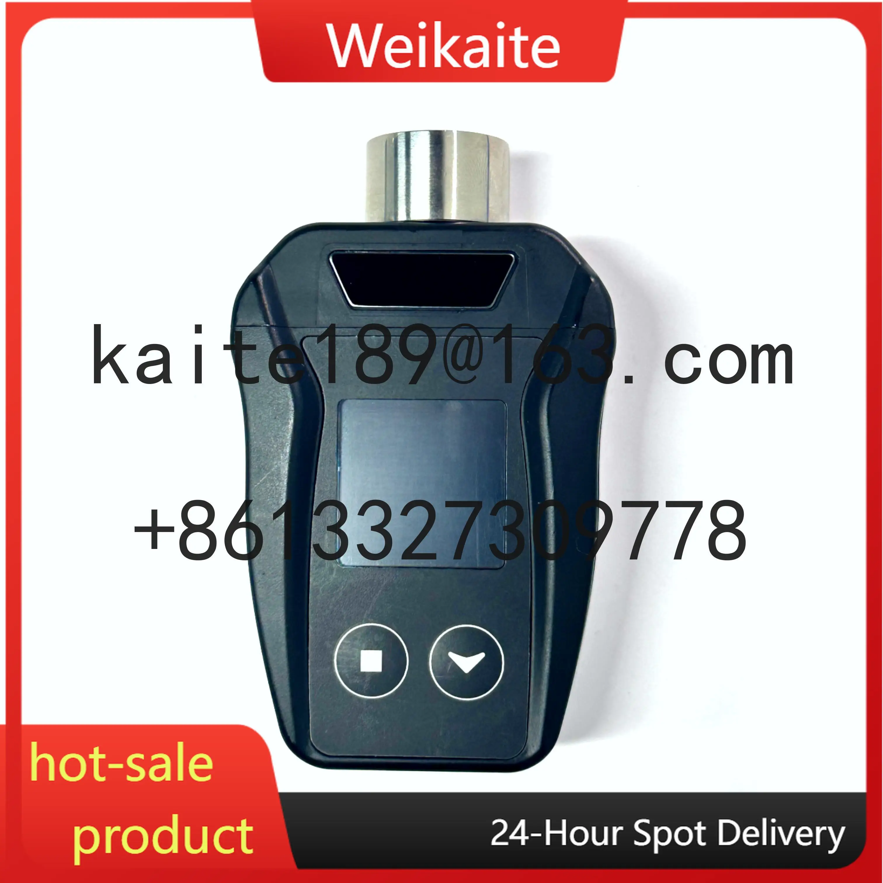 

SI310 Portable Vibrometer