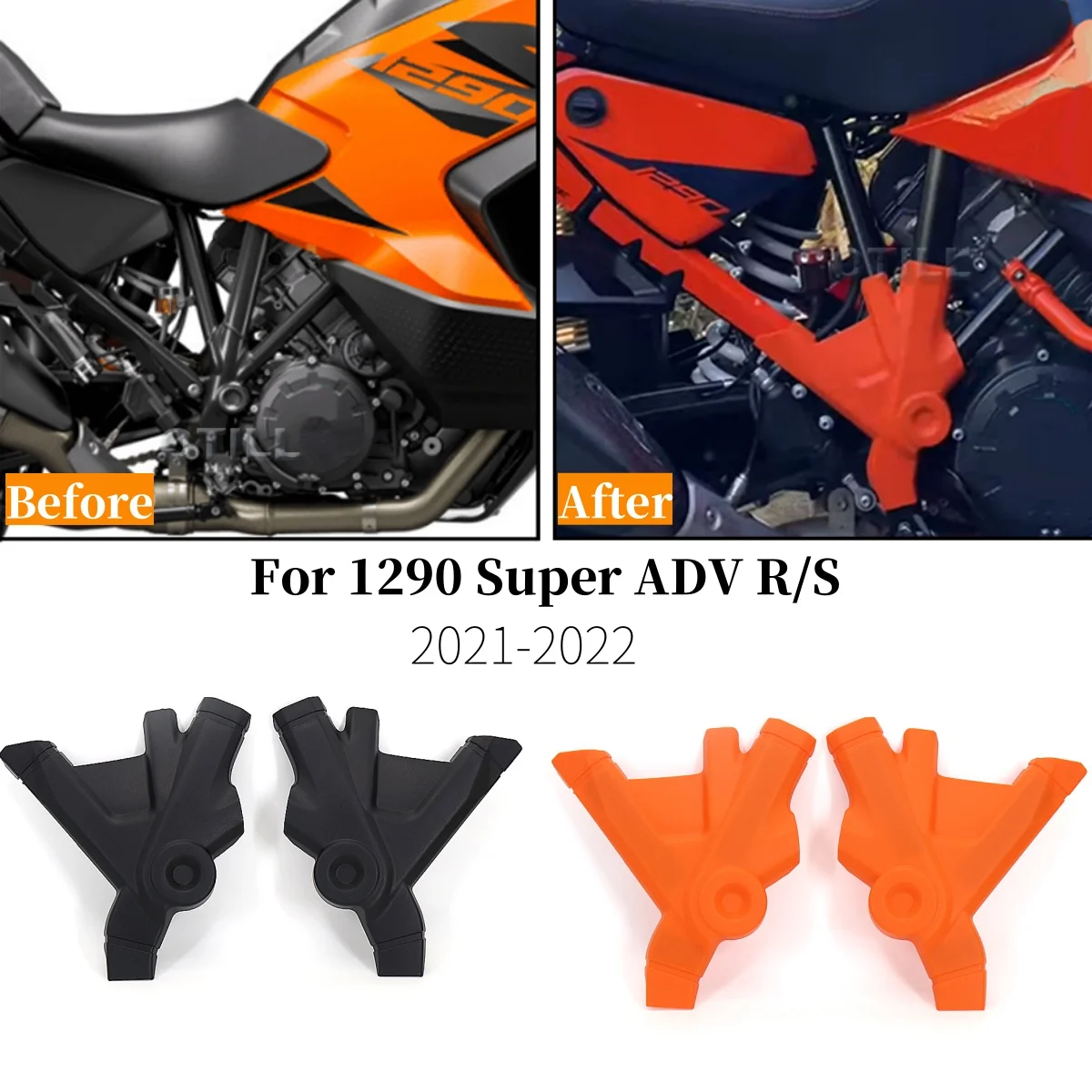 Novo para ktm 1290 super aventura adv r/s 2021 2022 acessórios da motocicleta quadro guarda proteção painéis laterais protetor capa