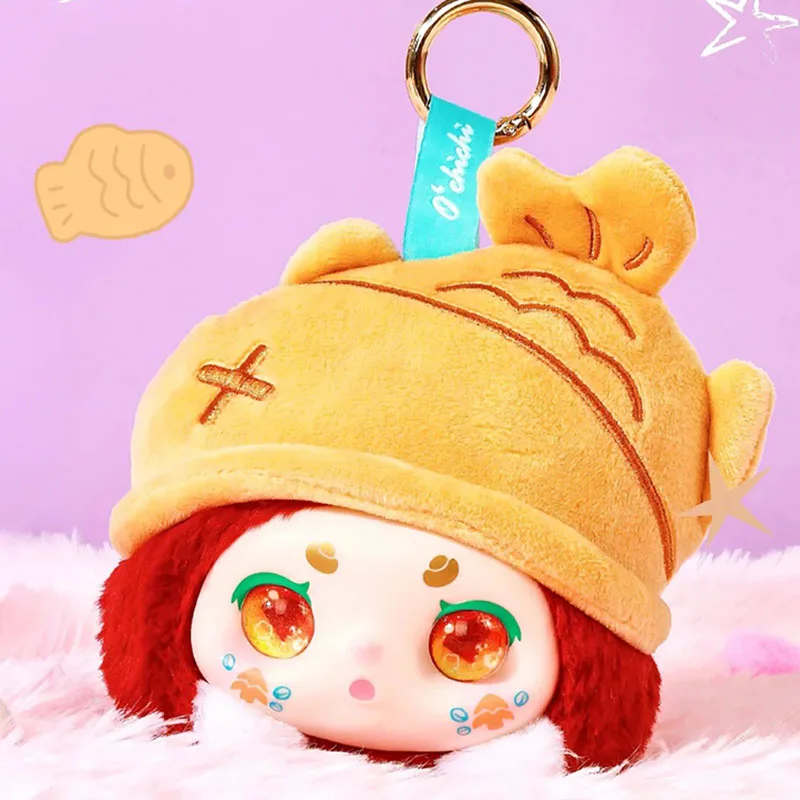 

New Official Kimmon Cap A Bubble Series Plush Blind Box Cute Keychain Charm Desktop Decor Trendy Collectible Toy Girls Kids Gift