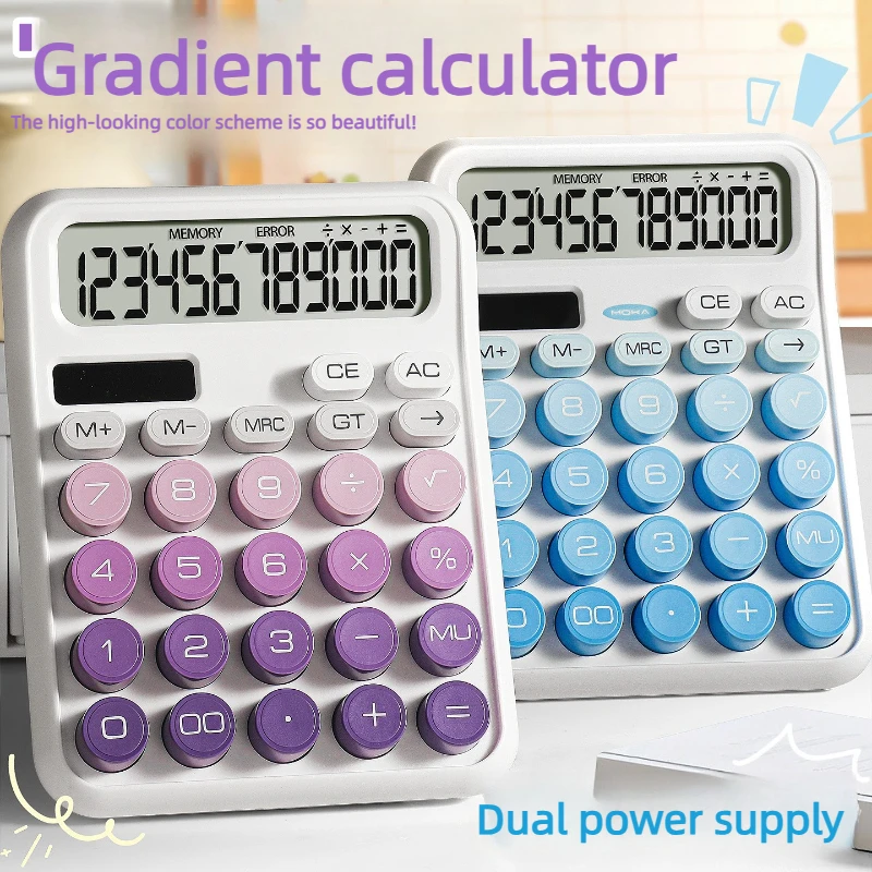 

High aesthetic solar calculator gradient color button battery dual-use suitable for home, school and office supplies