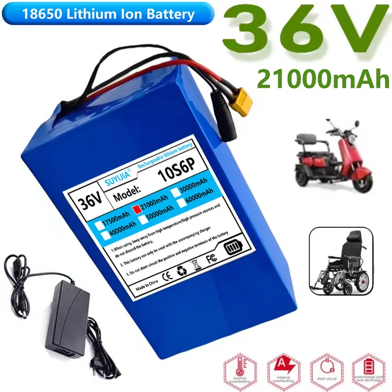 10S6P 36V 21000Mah … - image
