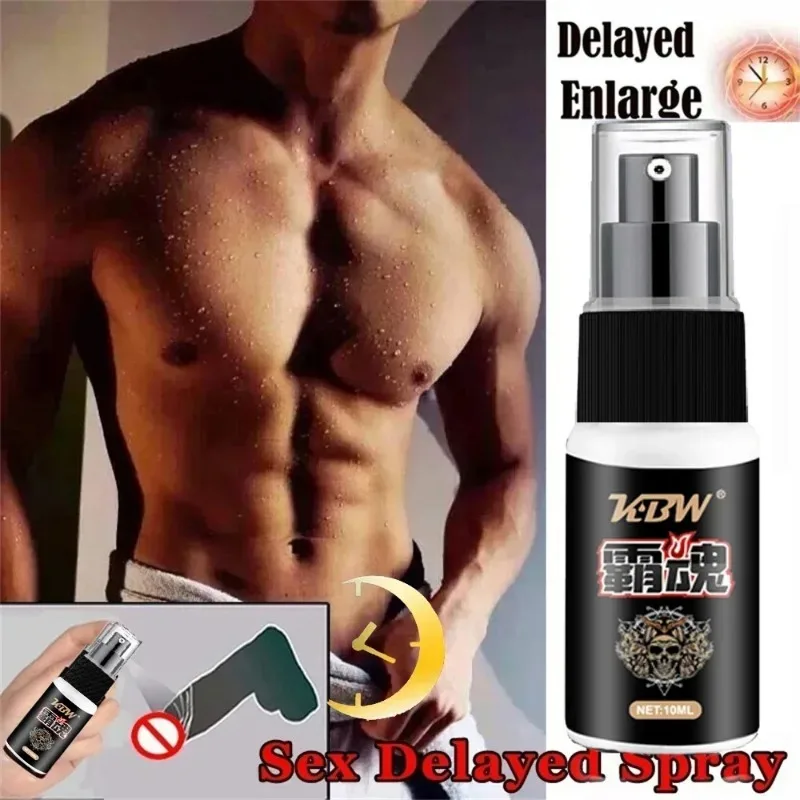 Spray retardante efectivo para hombres, eyaculación precoz, Agrandamiento del pene, prolongar 60 minutos, excitación de larga duración