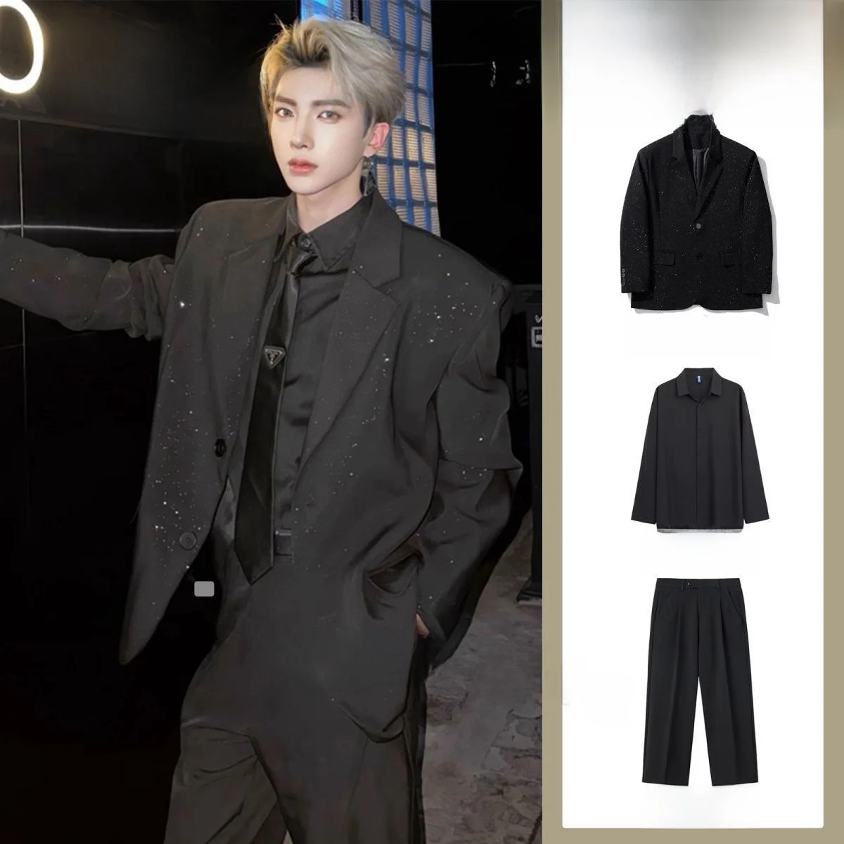 

Костюм Bla Oulder Pad Jaet, мужской модный брендовый уличный яркий костюм со звездами и блестками, комплект с подставкой, длинный све