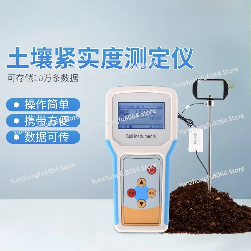 Soil Compactness Tester, Nitrogen, Phosphorus, Potassium, Temperature, Humidity, Moisture EC PH PH Concentration Monitoring