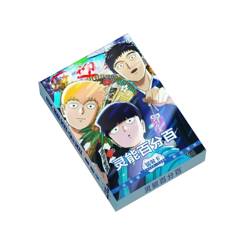Mob Psycho 100 Shigeo Kageyama Reigen Arataka Karten Hochwertige Anime-Merchandise HD-Postkarten Niedliche Cartoon-Sammelkarten – Detail 3